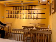 -正南齐北·老街糯米团(洪崖洞店)