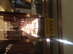 iphone_upload_pic-白云宾馆-中餐厅