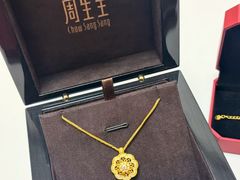 -美罗百货(观前店)