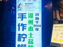 -猫的魔法密林(衣裳街店)