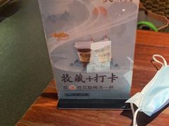 -大牌大·传统杭帮菜(湖滨店)