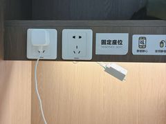 -众独空间沉浸式自习室(三阳路铂仕汇店)