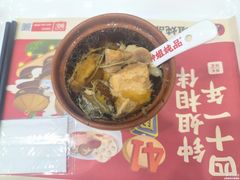 -钟姐炖品(印象城百盛店)