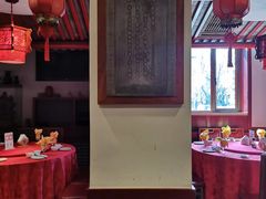 -山西会馆·晋菜·晋商宴·牌匾博物馆(胜利东街店)