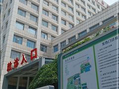 -武汉大学中南医院(总院区)