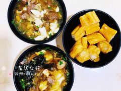 -东华豆花(漳州店)