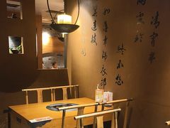 -呷哺呷哺 黄金牧场 (欢乐谷店)