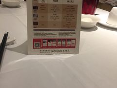 -丰收日(五角场店)