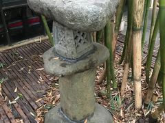 -新竹里馆·花园餐厅(兴苑路店)