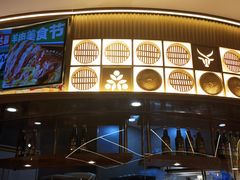 -西贝(财富购物中心店)
