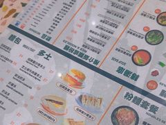 -华嫂冰室(尖沙咀店)