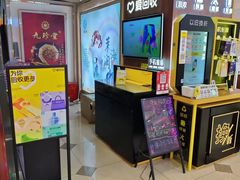 -爱回收(百联滨江购物广场店)