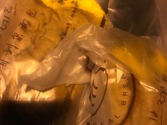 -韩国利尔面包(桂林路店)