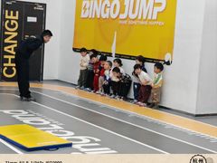 -BingoLand宾果体能中心(钱江新城店)
