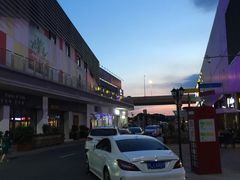 -翔立方体育文化综合体(南翔智地店)