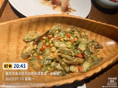 -菩提素素食餐厅(晶郦馆店)