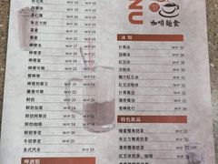 -喜莲咖啡
