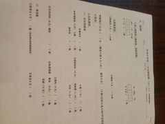 android_upload_pic-做了不起的80后