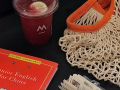 -M Stand(成都COSMO店)