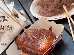 -沙州食驿·非遗小吃夜市