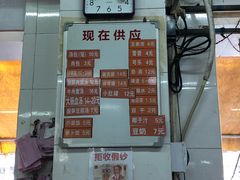 -津品味小吃(大学湾店)