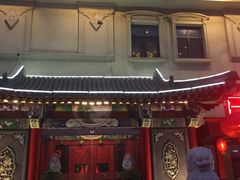 -乔先生涮肉·鲜活牛羊肉火锅(塘沽店)