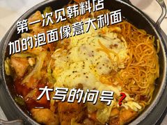 -咕咕站韩国料理(紫金港店)