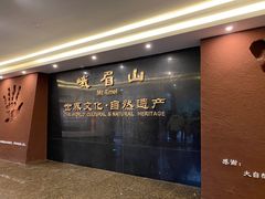 -峨眉山报国寺