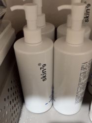 -skin79皮肤管理中心