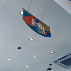 点击看大图 -深圳美莱医疗美容医院