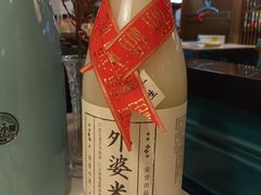 -外婆小聚茶餐厅·生日·团建(市民中心店)