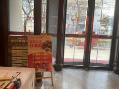 -阿瓦山寨·湘菜现炒·剁椒鱼头王(咸阳总店)