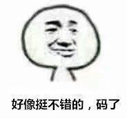 -尔素·半永久纹眉·野生眉