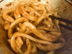 -玉滋補