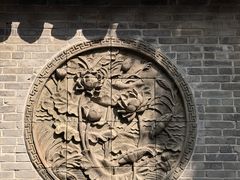 -中山詹园