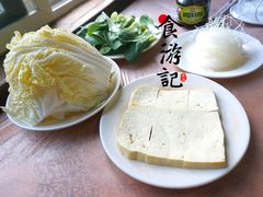 -鑫龙火锅城(青岛分店)