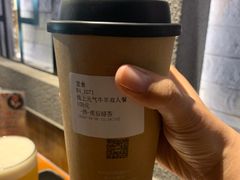 -呷哺呷哺(王府井喜悦店)
