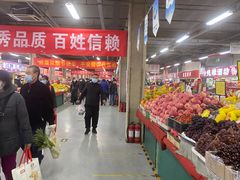 -金宝生活市场(东五环店)