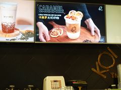 -KOI Thé(力宝广场店)