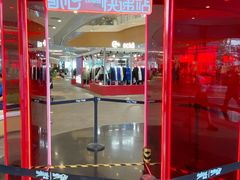 -深圳来福士广场