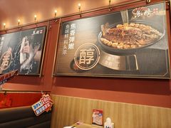 -鱼酷活鱼烤鱼(静安大融城店)