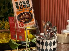 -墨纪Mojí墨西哥餐厅(南开大悦城店)