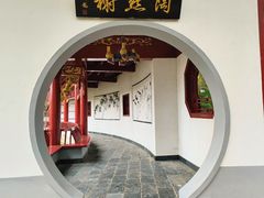 -南汇桃花村