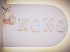 -NoNo Cake(大唐广场店)