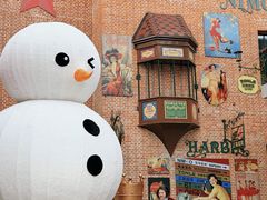 -中华巴洛克风情街