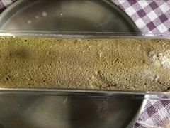 -元祖食品GANSO(江宁万达店)