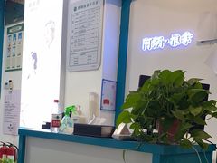 -阿炳推拿(安康路店)