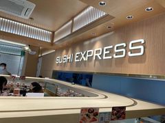 -争鲜回转寿司(天府广场-今站PLUS店)