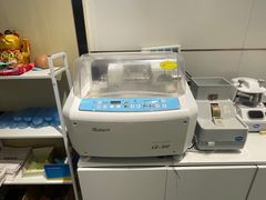 -沫芮眼镜·蔡司官方授权店(人民广场店)