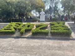 -李时珍纪念馆